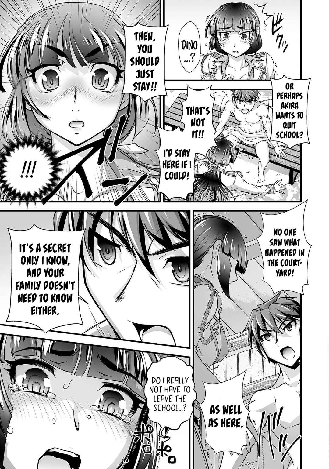 Kuchidome no Gohoubi wa Dansou Otome to Ichaero Desu! Chapter 11 - Page 18