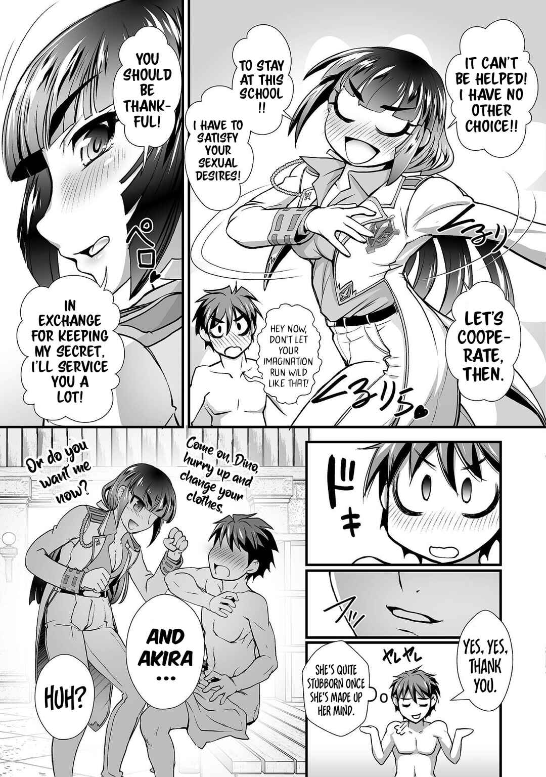 Kuchidome no Gohoubi wa Dansou Otome to Ichaero Desu! Chapter 11 - Page 20