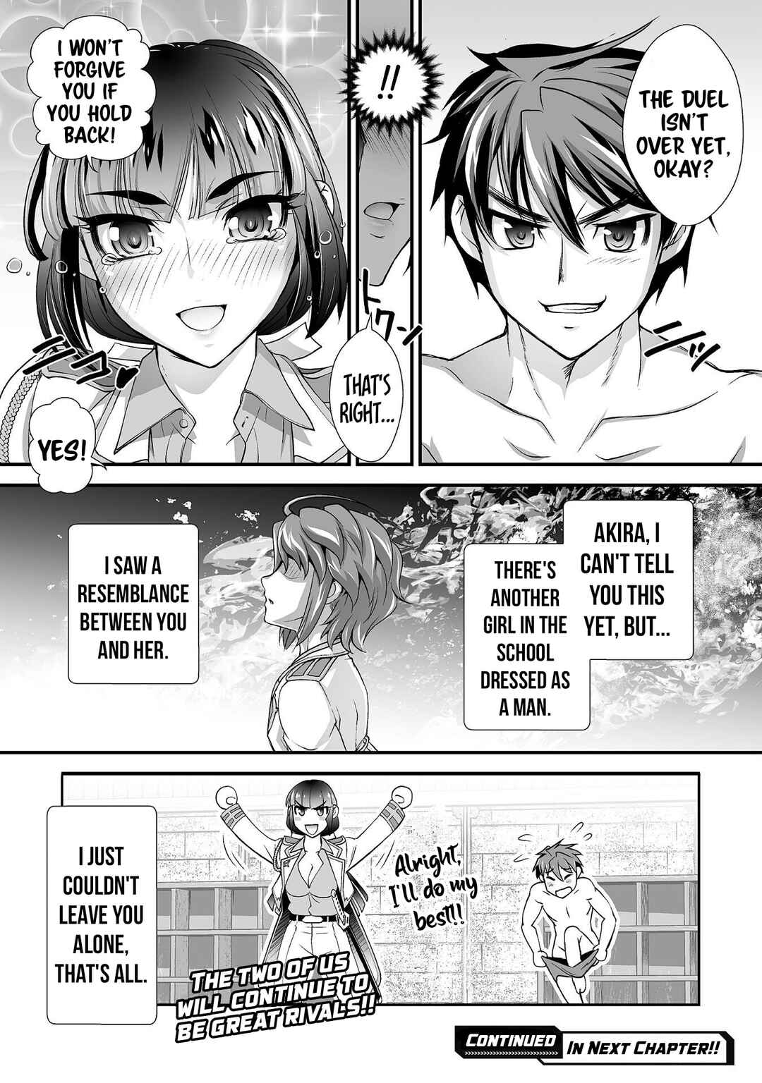 Kuchidome no Gohoubi wa Dansou Otome to Ichaero Desu! Chapter 11 - Page 21