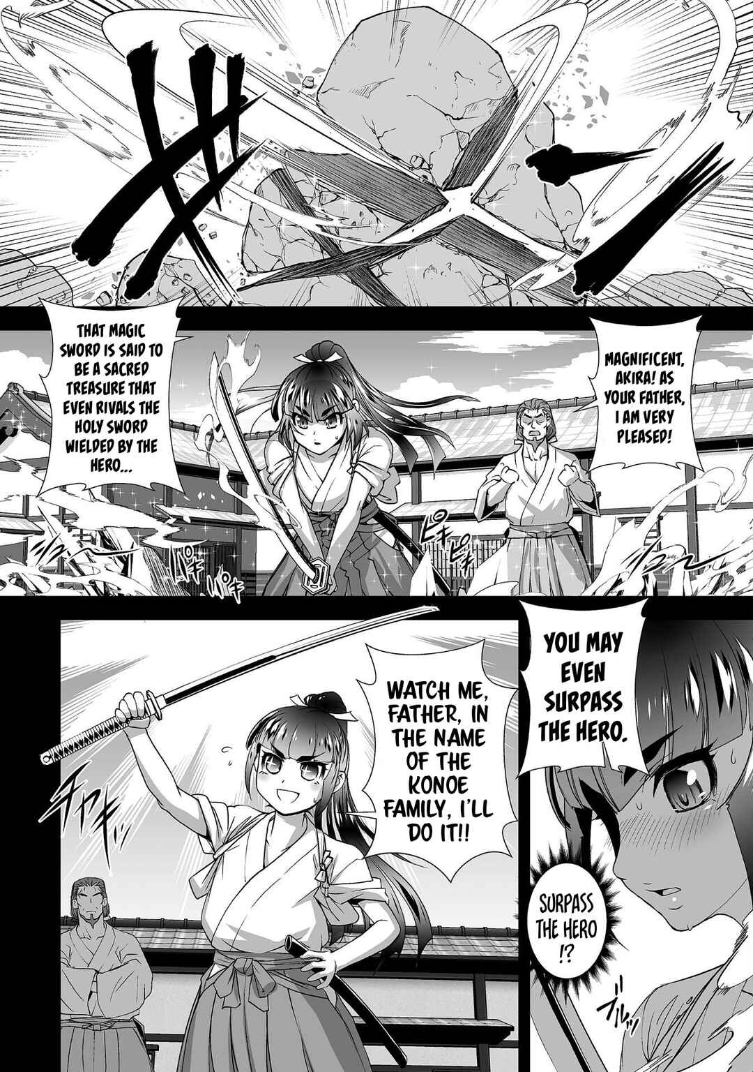 Kuchidome no Gohoubi wa Dansou Otome to Ichaero Desu! Chapter 11 - Page 5