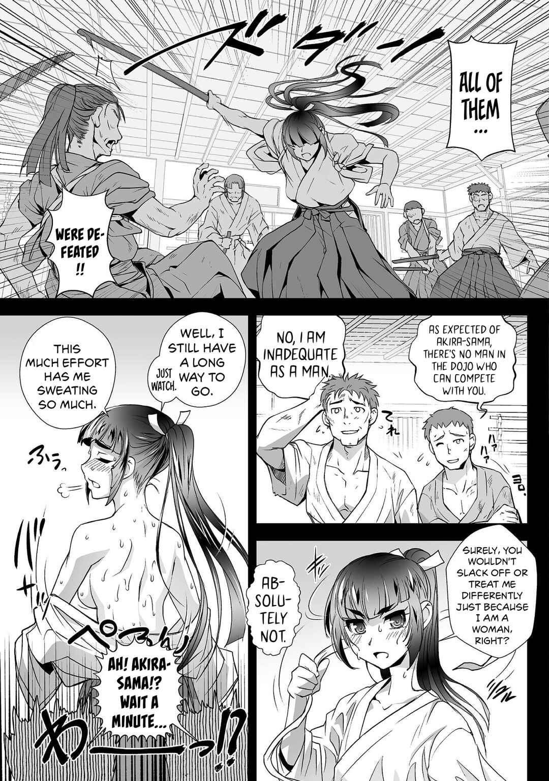 Kuchidome no Gohoubi wa Dansou Otome to Ichaero Desu! Chapter 11 - Page 6
