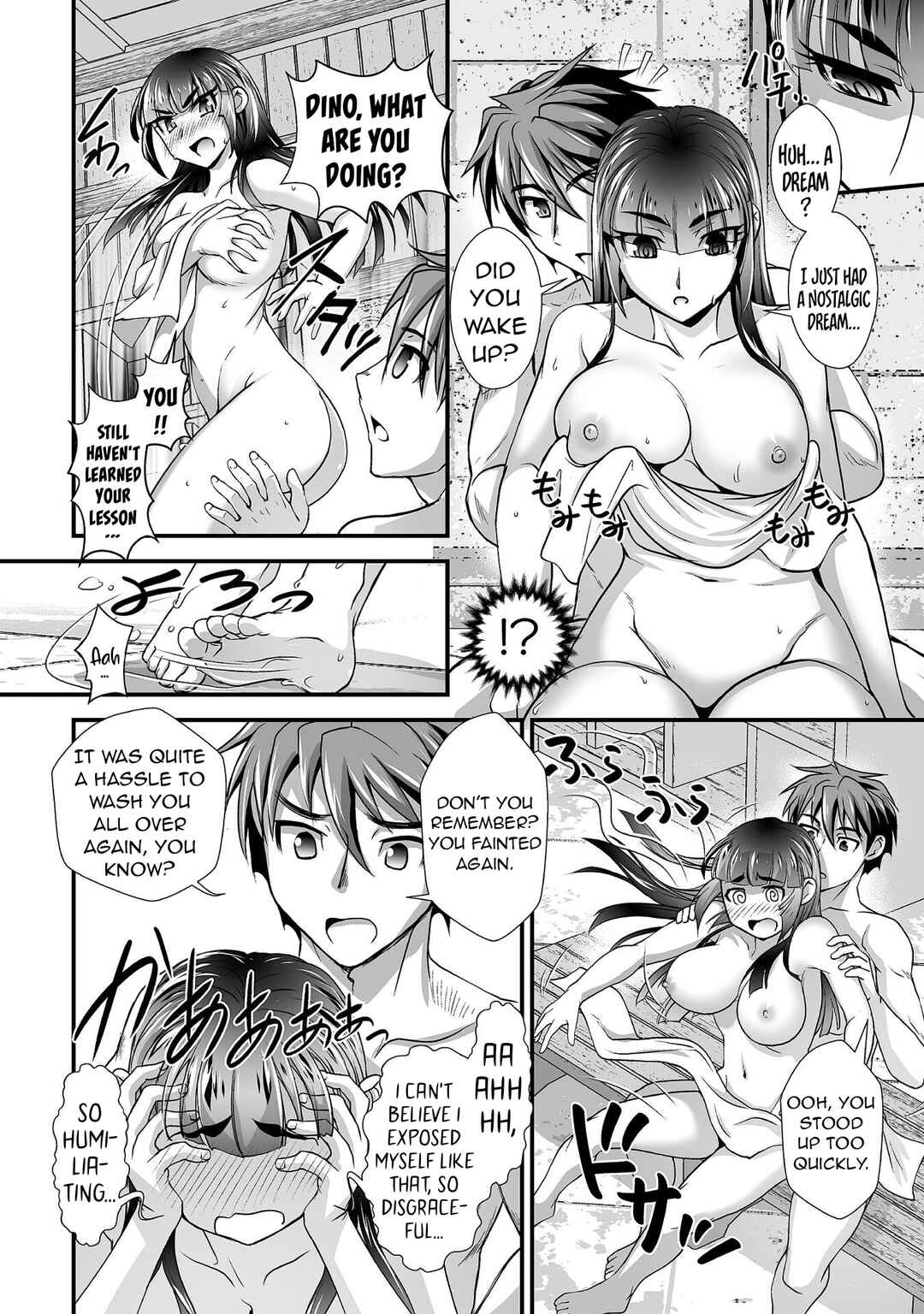 Kuchidome no Gohoubi wa Dansou Otome to Ichaero Desu! Chapter 11 - Page 9