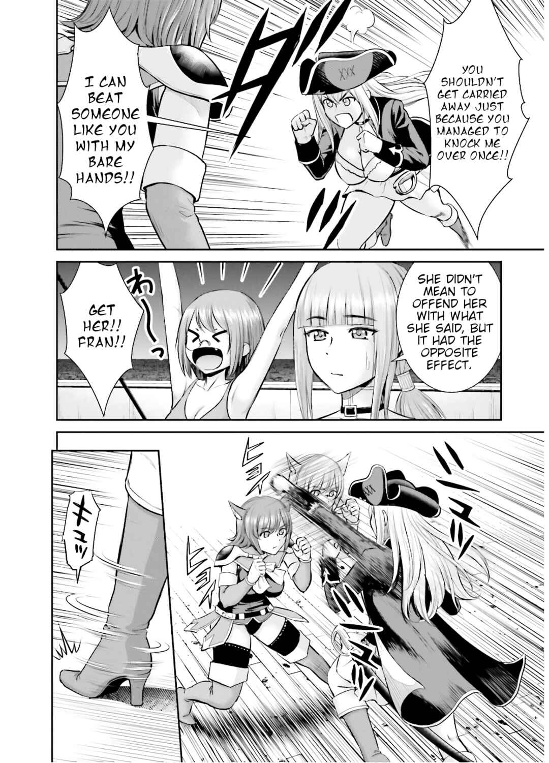 Karma na Skill de Musou suru Isekai Harem Kaitoudan Chapter 9 - Page 2