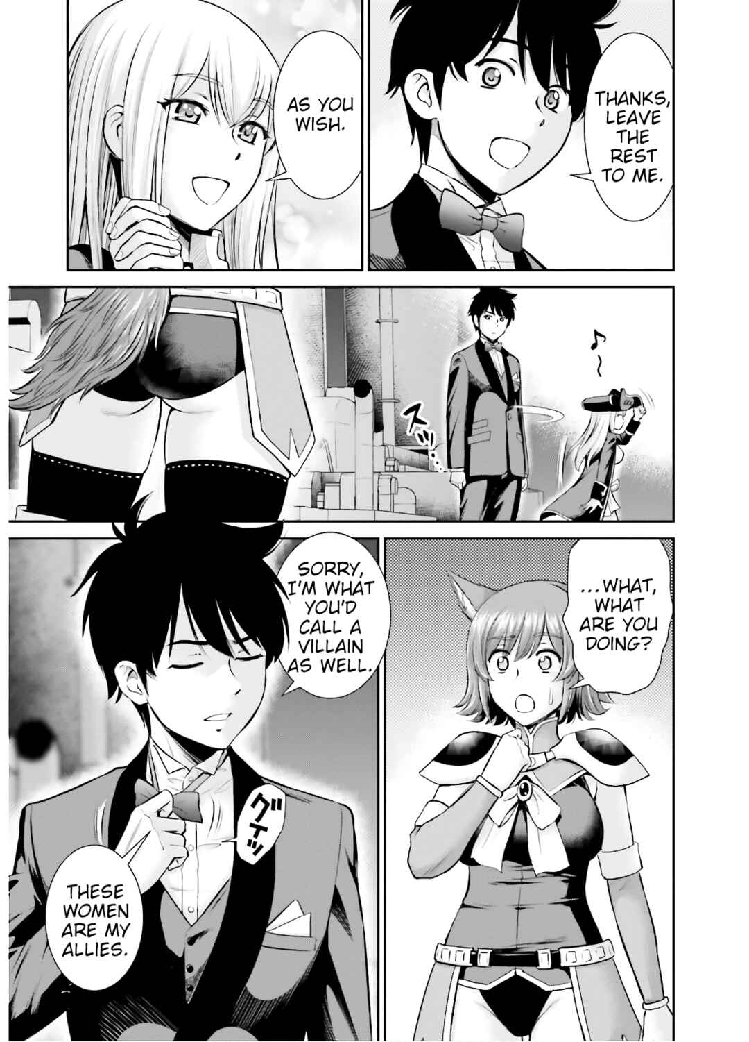 Karma na Skill de Musou suru Isekai Harem Kaitoudan Chapter 9 - Page 7