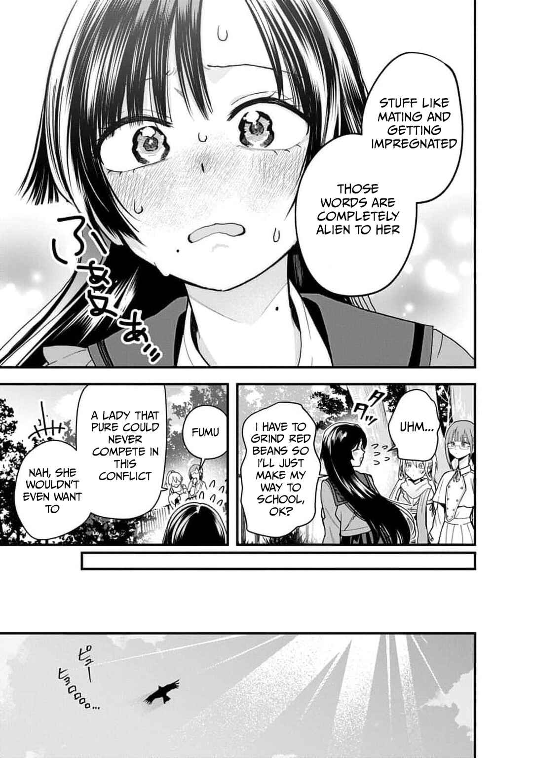 Youkai Ou Kyun Gakuen Chapter 1 - Page 13