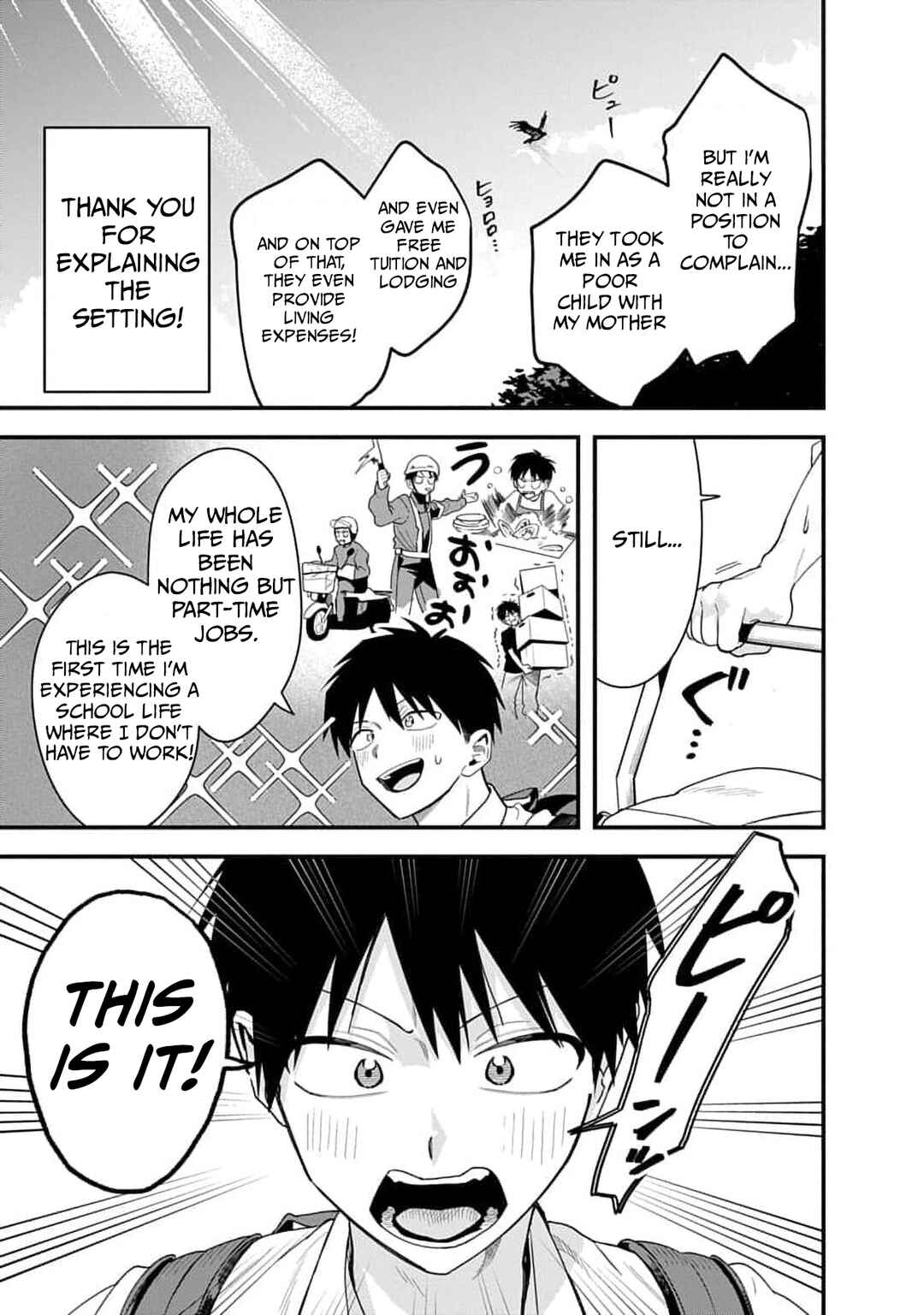 Youkai Ou Kyun Gakuen Chapter 1 - Page 15