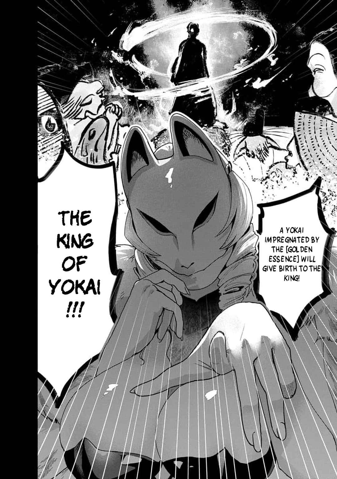 Youkai Ou Kyun Gakuen Chapter 1 - Page 8