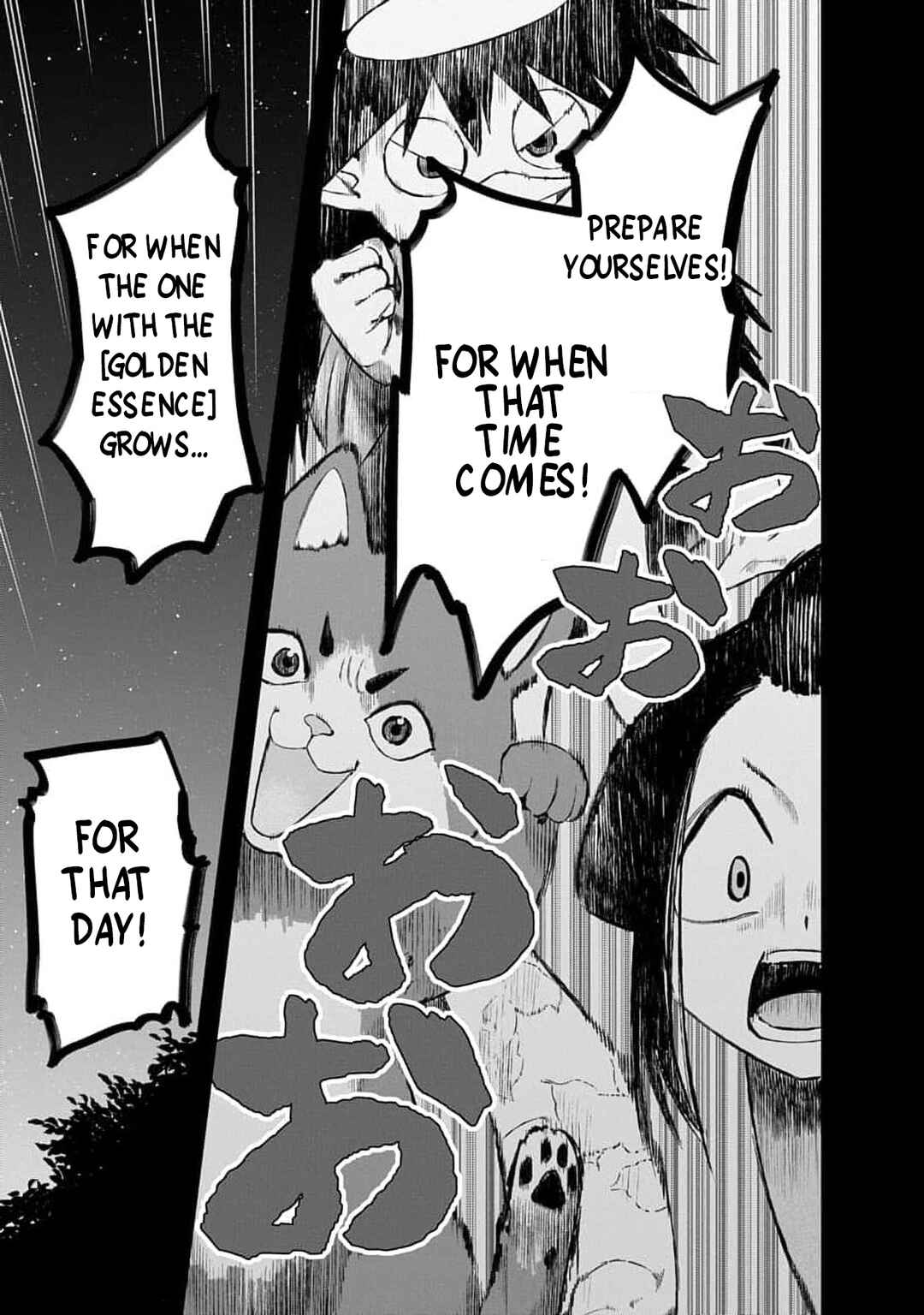 Youkai Ou Kyun Gakuen Chapter 1 - Page 9