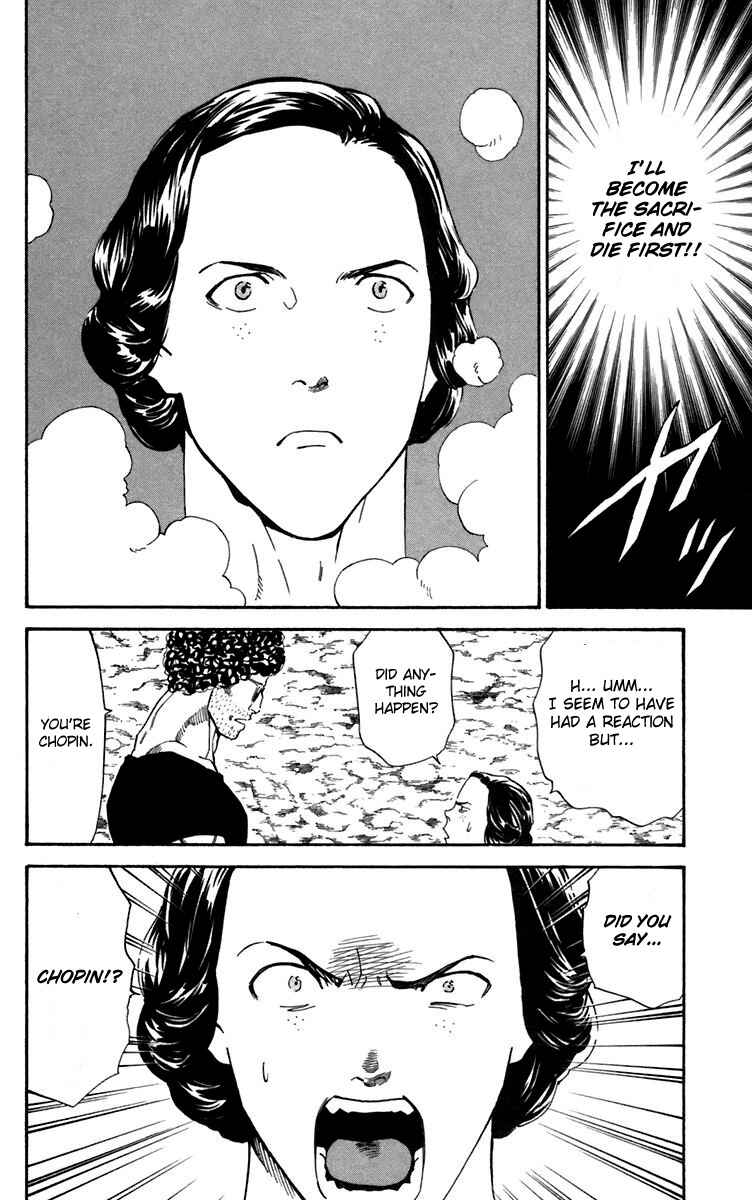 Yakitate!! Japan Chapter 235 - Page 14