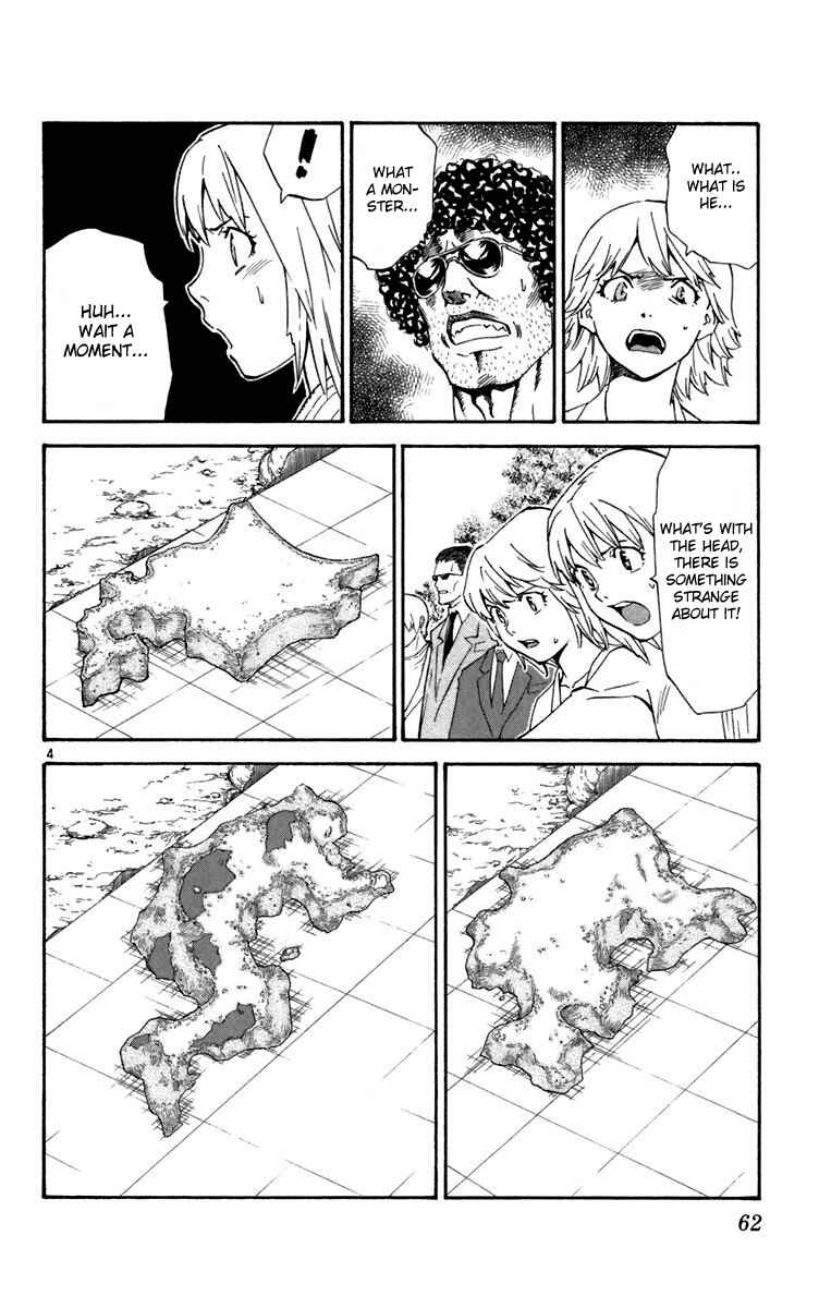 Yakitate!! Japan Chapter 235 - Page 4