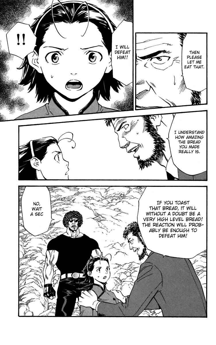 Yakitate!! Japan Chapter 235 - Page 9