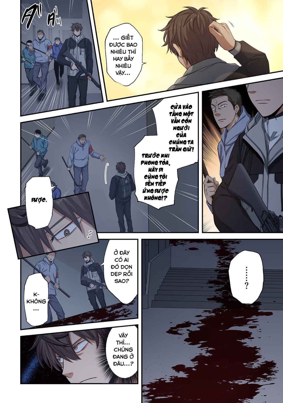Zombie no Afureta Sekai Ore Dake ga Osowarenai Chapter 25 - Page 11