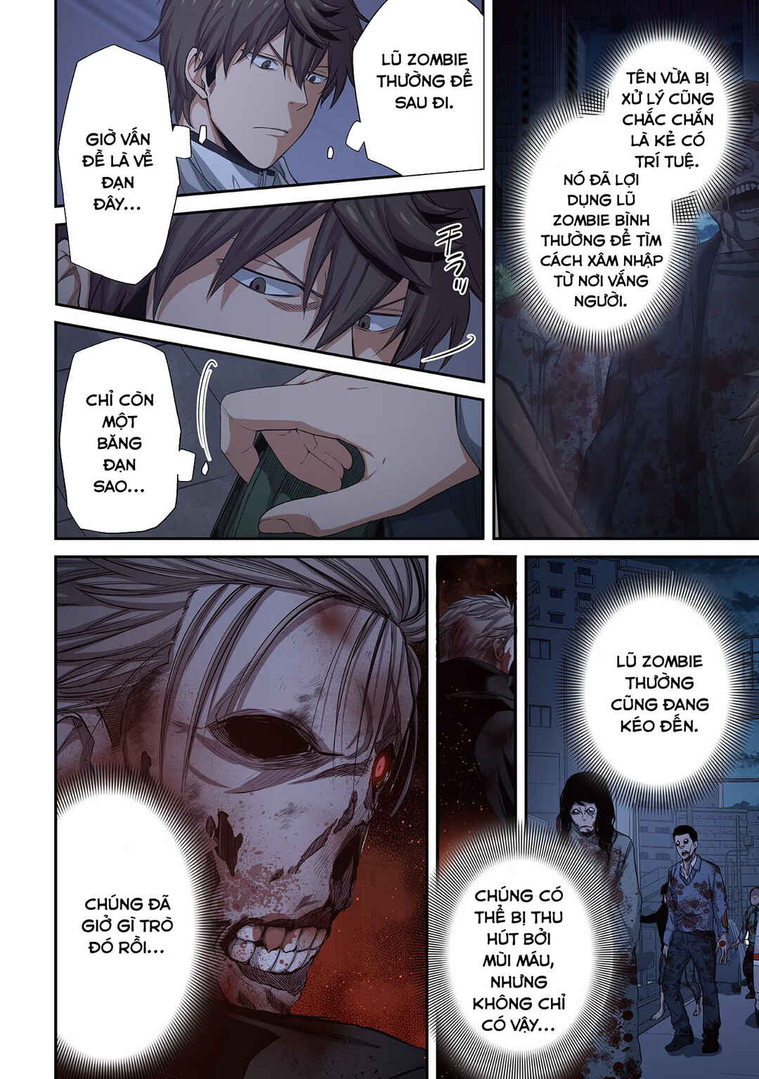 Zombie no Afureta Sekai Ore Dake ga Osowarenai Chapter 25 - Page 5