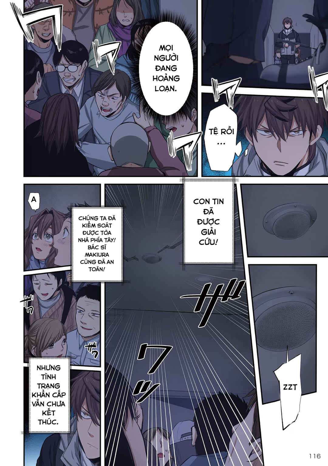 Zombie no Afureta Sekai Ore Dake ga Osowarenai Chapter 25 - Page 7