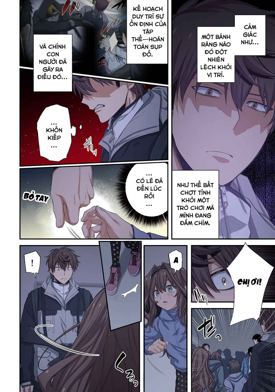 Zombie no Afureta Sekai Ore Dake ga Osowarenai Chapter 25 - Page 9