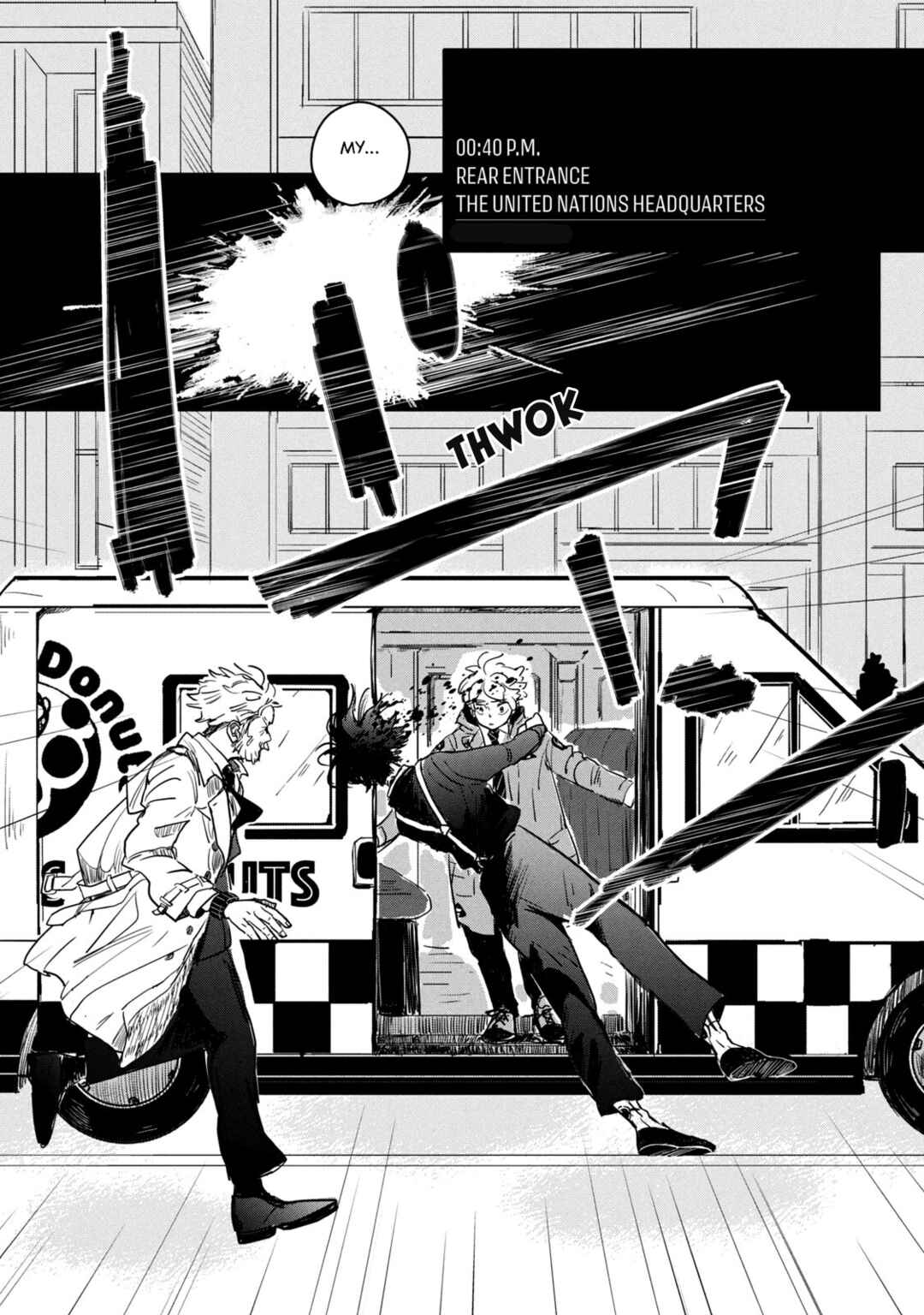 Black Sheep: Choujou Kimitsu Bunsekibu Chapter 3 - Page 4