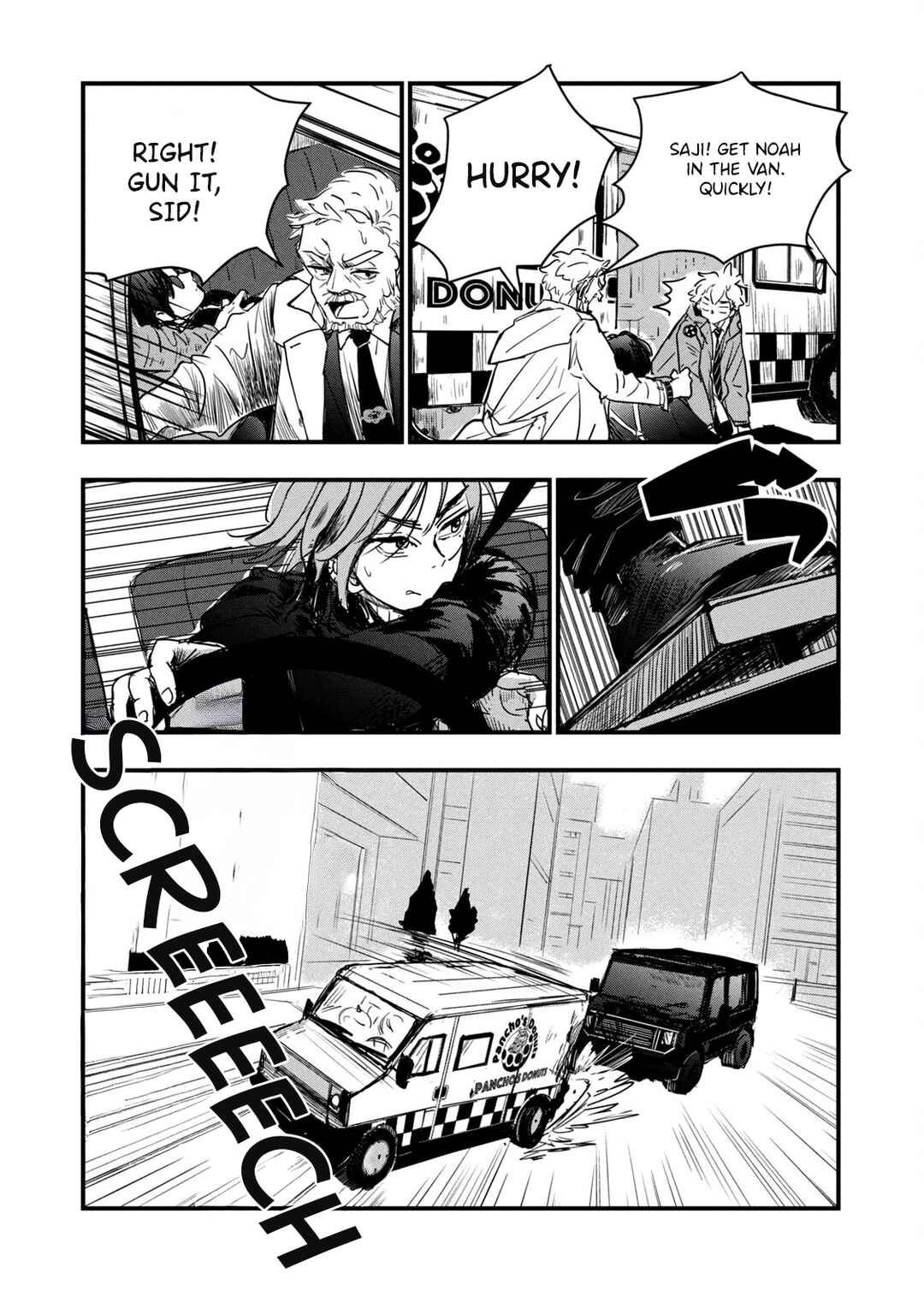 Black Sheep: Choujou Kimitsu Bunsekibu Chapter 3 - Page 7