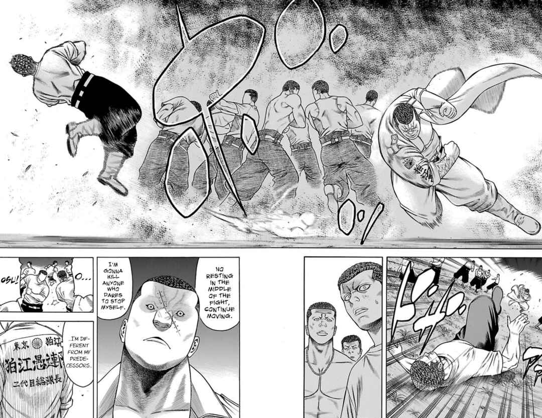 Chicken: “Drop” Zen'ya no Monogatari Chapter 90 - Page 10
