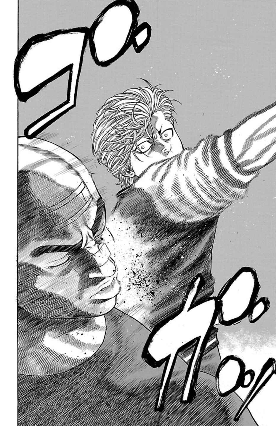 Chicken: “Drop” Zen'ya no Monogatari Chapter 90 - Page 31