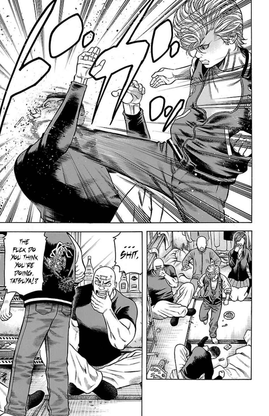 Chicken: “Drop” Zen'ya no Monogatari Chapter 90 - Page 32