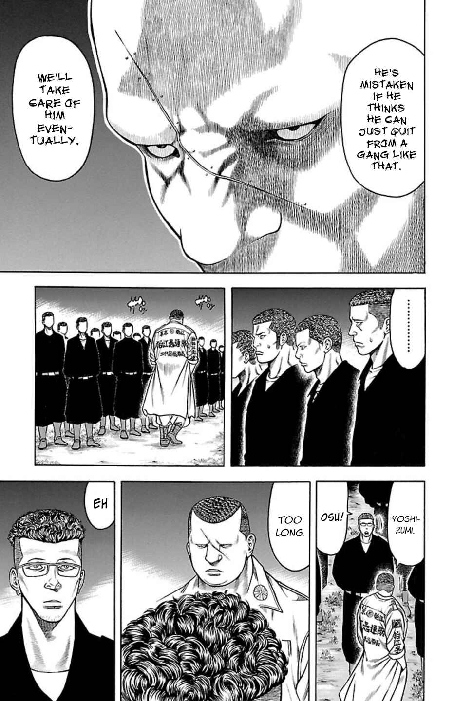 Chicken: “Drop” Zen'ya no Monogatari Chapter 90 - Page 4