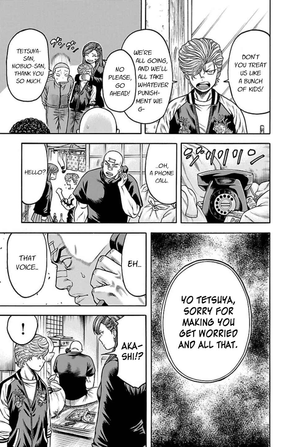 Chicken: “Drop” Zen'ya no Monogatari Chapter 90 - Page 41