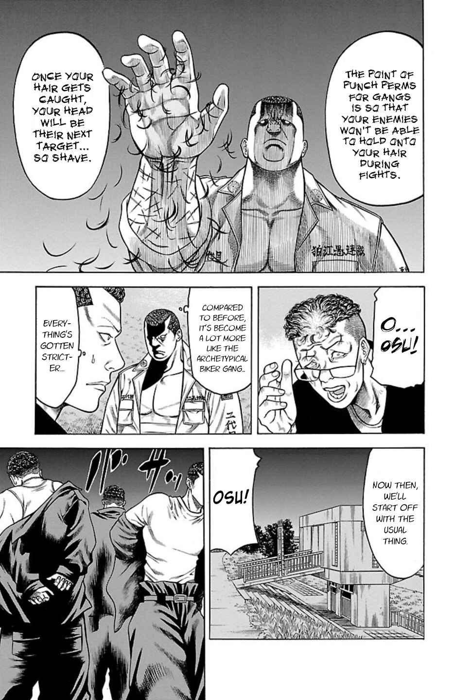 Chicken: “Drop” Zen'ya no Monogatari Chapter 90 - Page 6