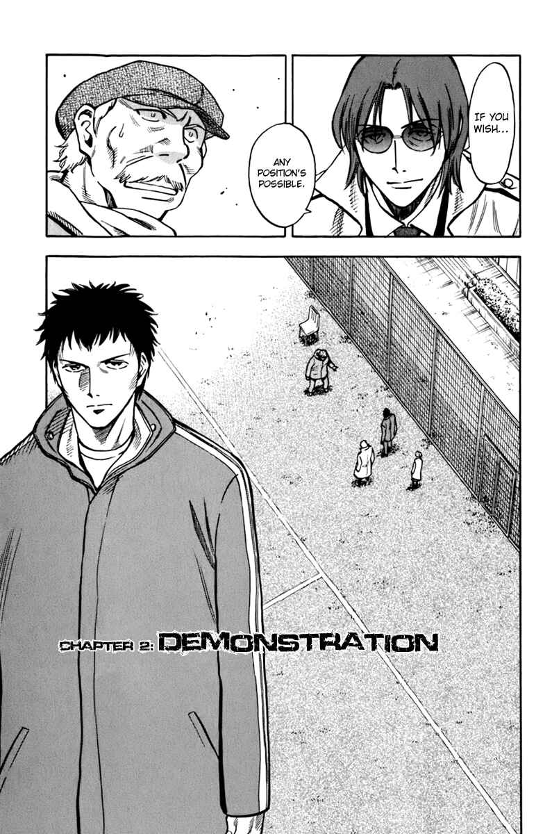 Lost Man Chapter 2 - Page 1