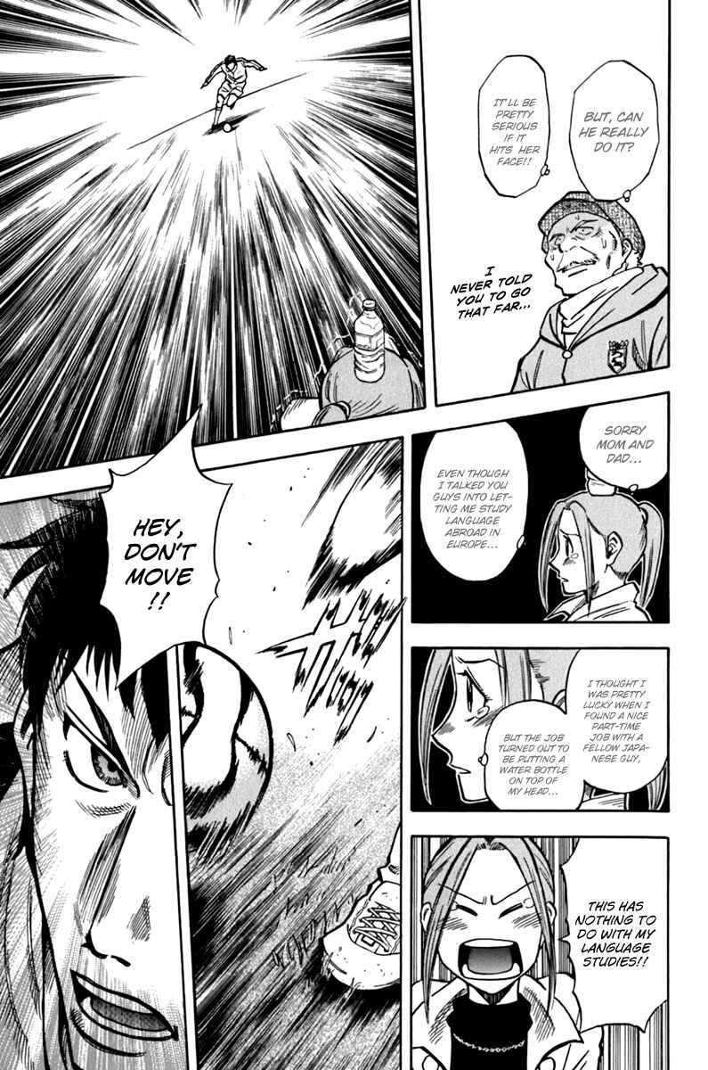 Lost Man Chapter 2 - Page 11