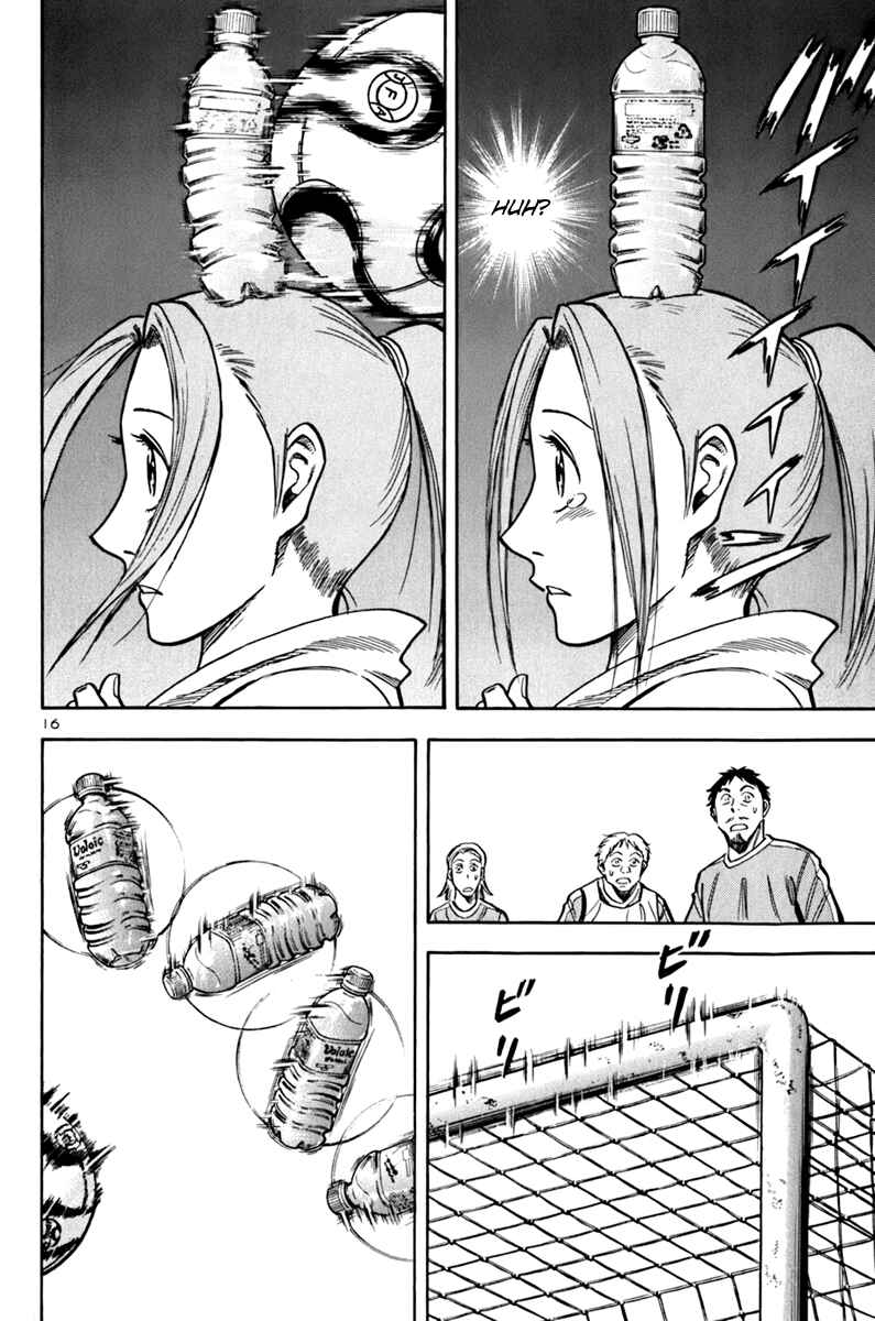 Lost Man Chapter 2 - Page 15
