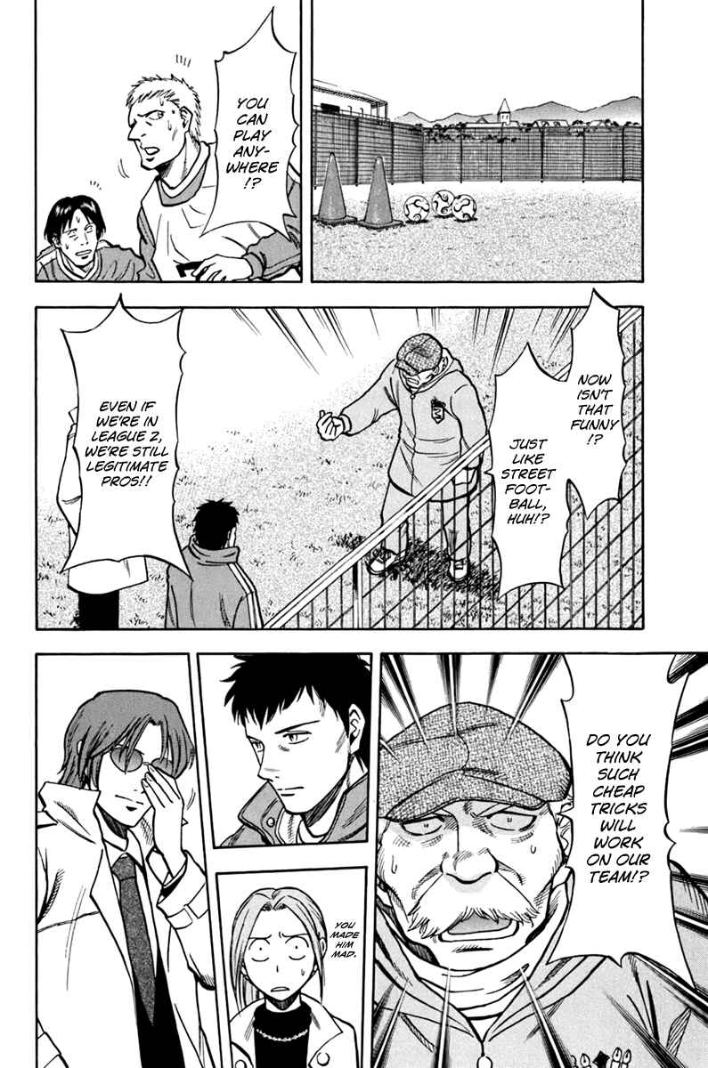 Lost Man Chapter 2 - Page 2