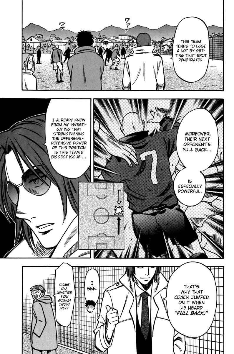 Lost Man Chapter 2 - Page 5