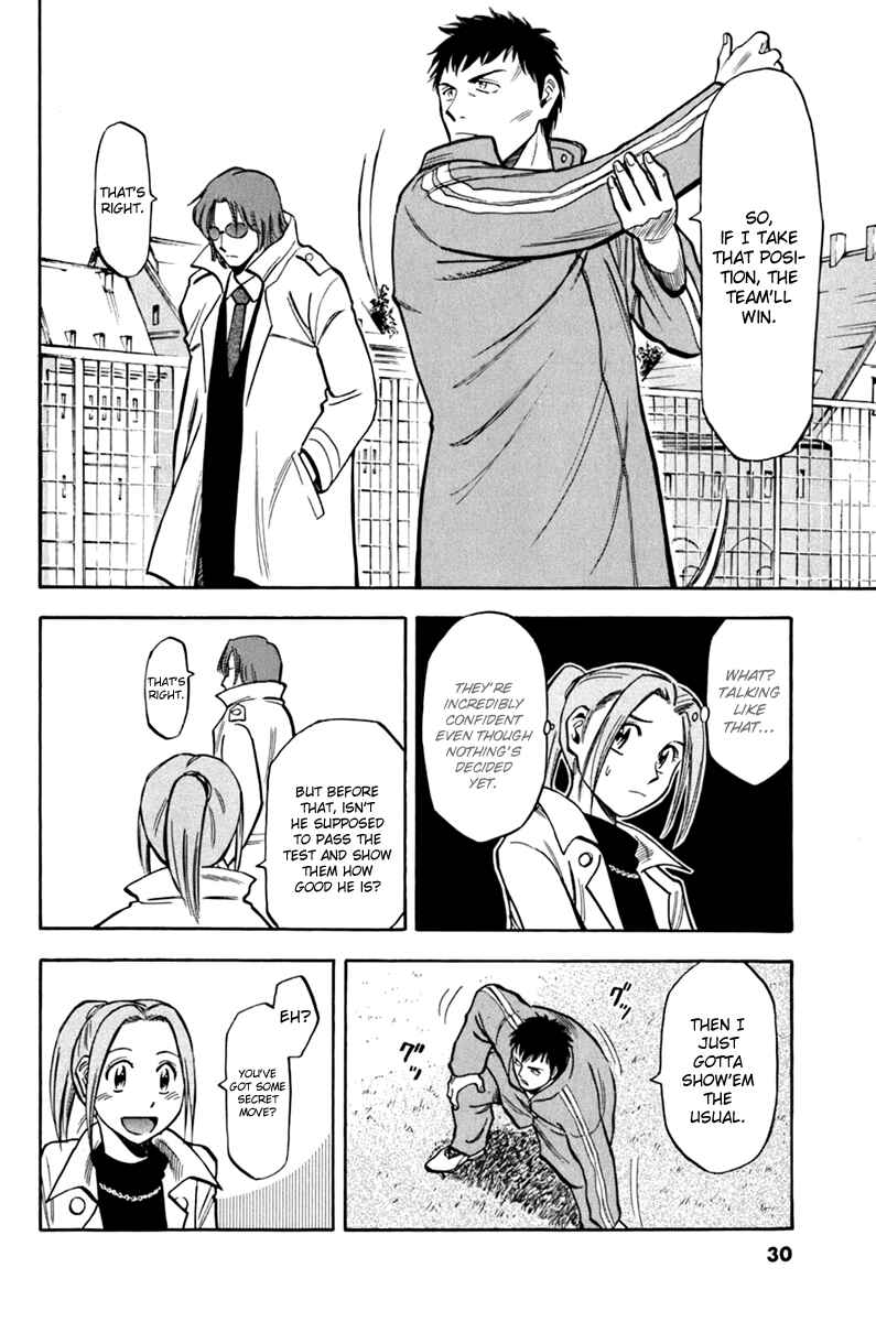 Lost Man Chapter 2 - Page 6