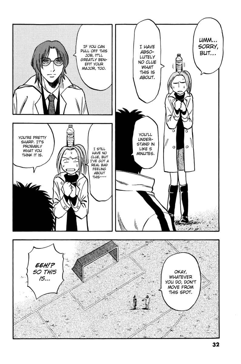 Lost Man Chapter 2 - Page 8