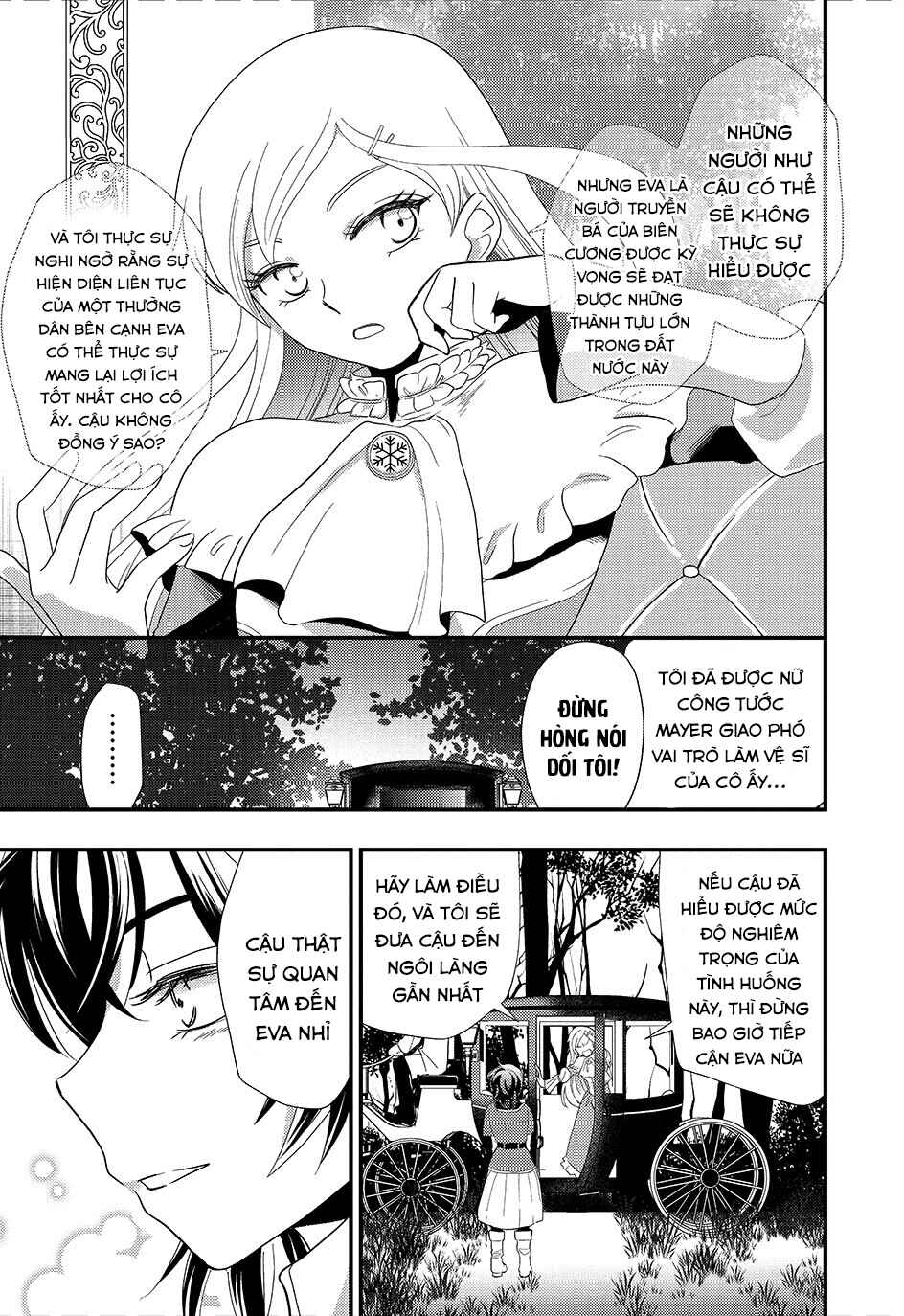 Heimin no Watashi desu ga Koushaku Reijou-sama o Taburakashite Ikiteimasu Chapter 2 - Page 12