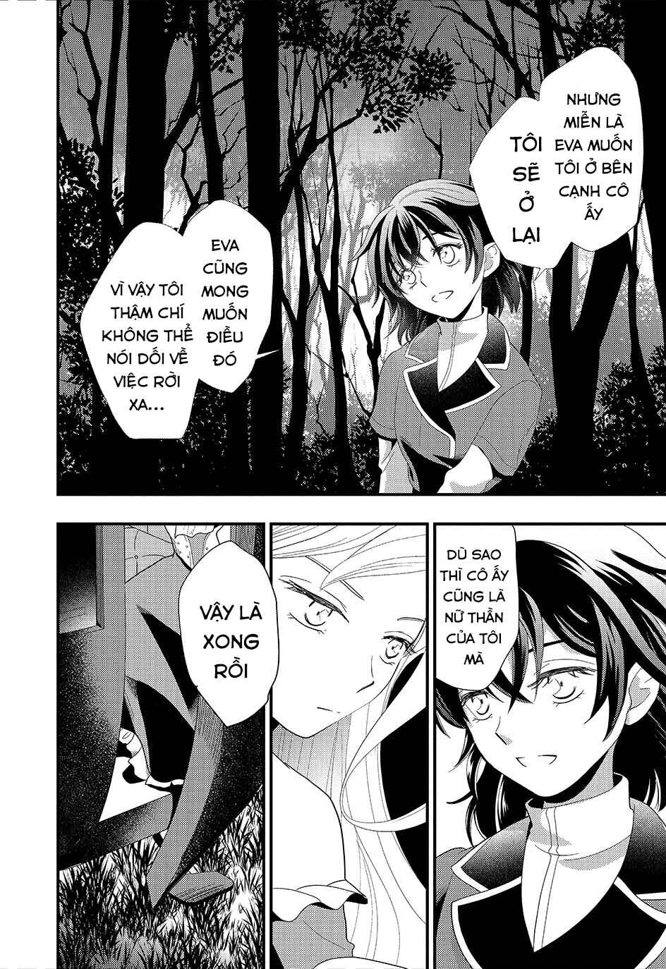 Heimin no Watashi desu ga Koushaku Reijou-sama o Taburakashite Ikiteimasu Chapter 2 - Page 13
