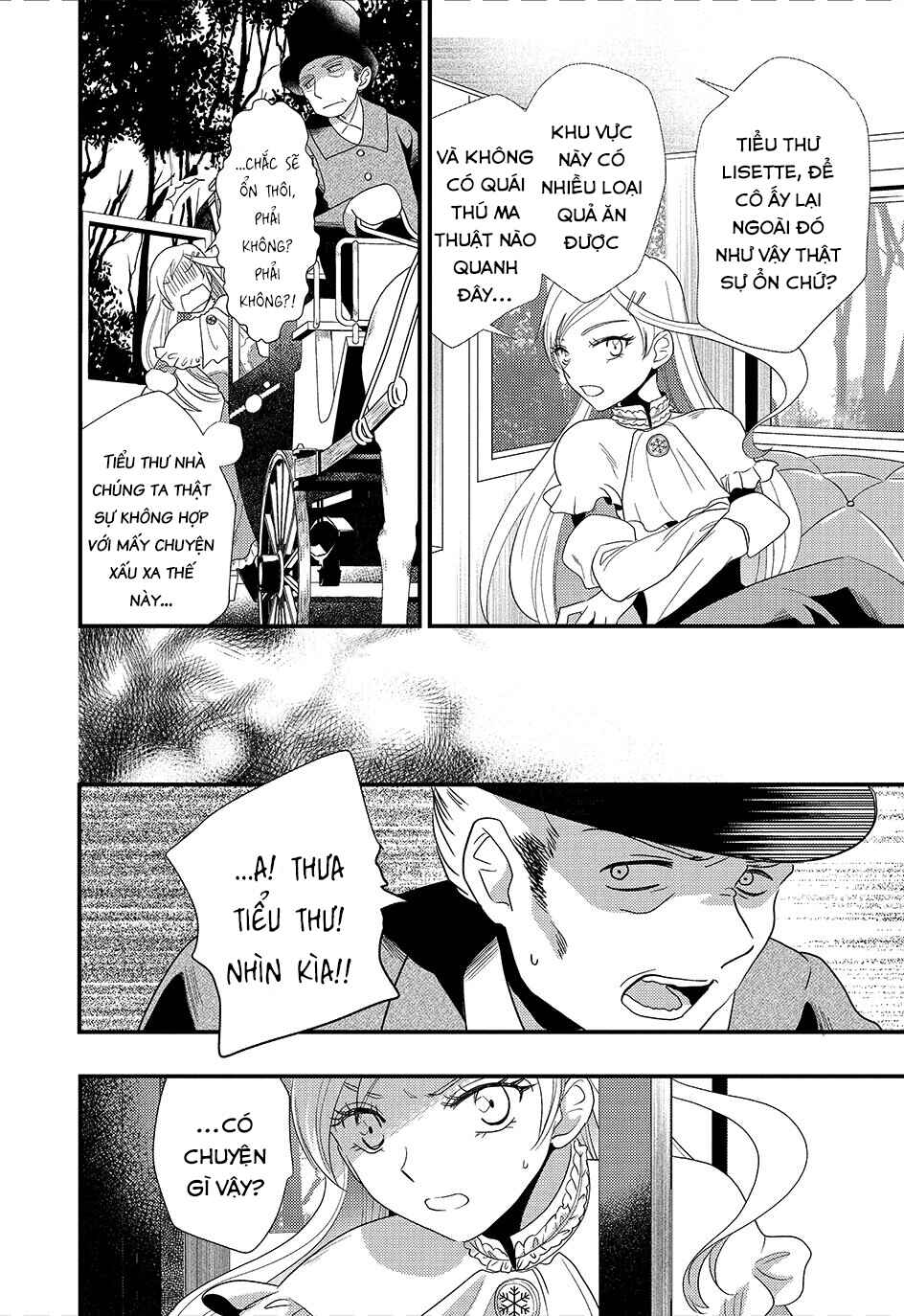 Heimin no Watashi desu ga Koushaku Reijou-sama o Taburakashite Ikiteimasu Chapter 2 - Page 15
