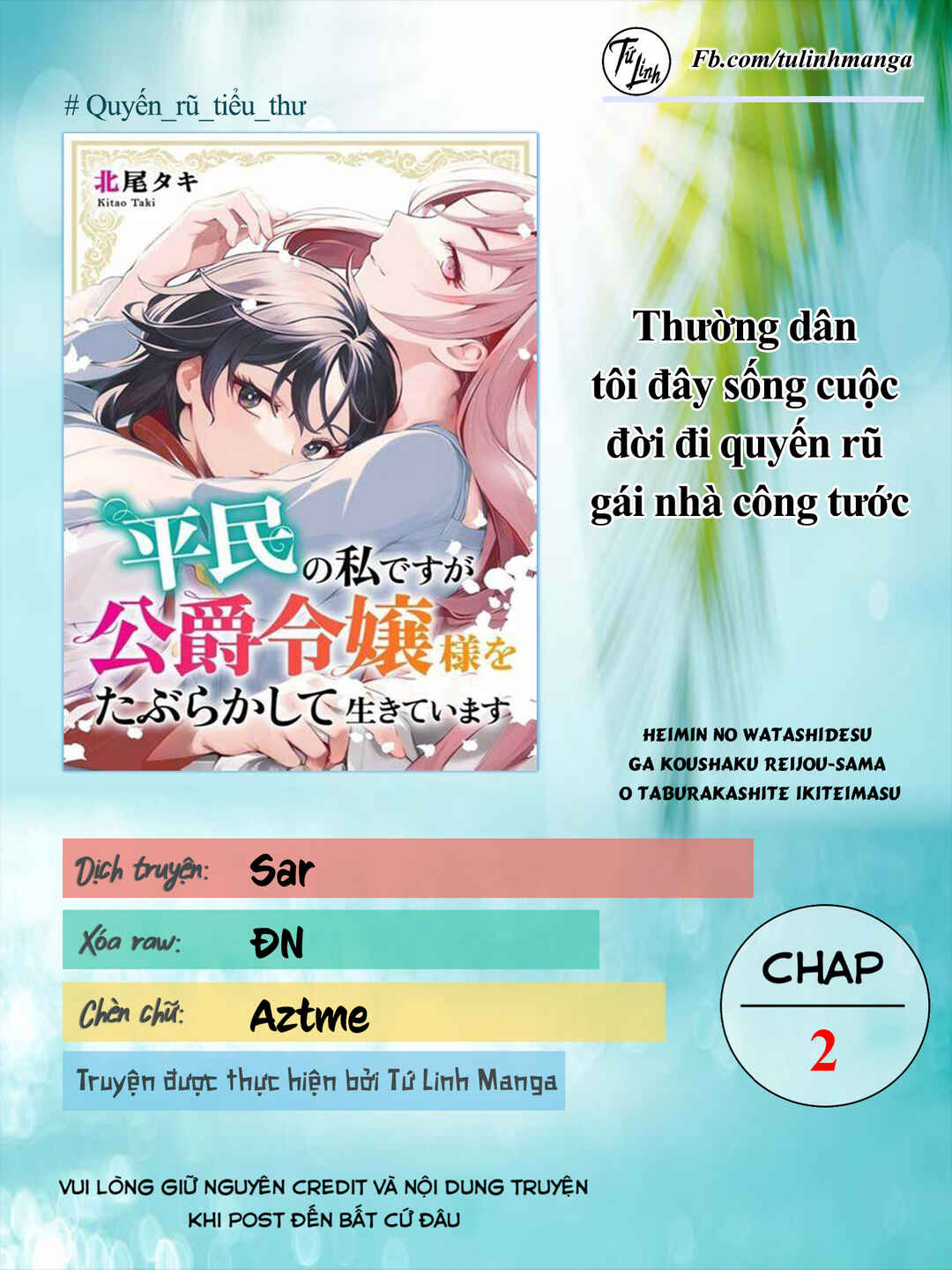 Heimin no Watashi desu ga Koushaku Reijou-sama o Taburakashite Ikiteimasu Chapter 2 - Page 2