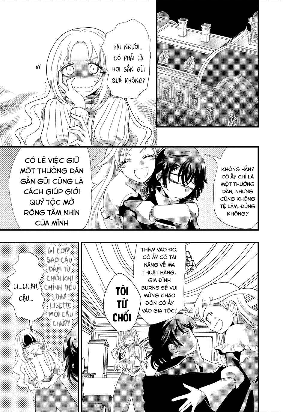 Heimin no Watashi desu ga Koushaku Reijou-sama o Taburakashite Ikiteimasu Chapter 2 - Page 26