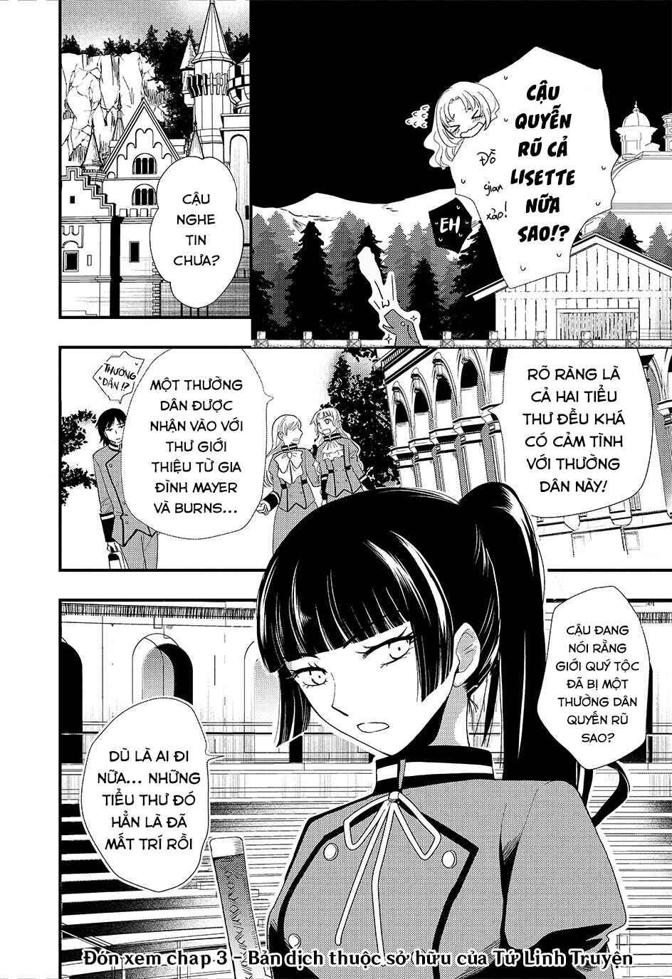 Heimin no Watashi desu ga Koushaku Reijou-sama o Taburakashite Ikiteimasu Chapter 2 - Page 27