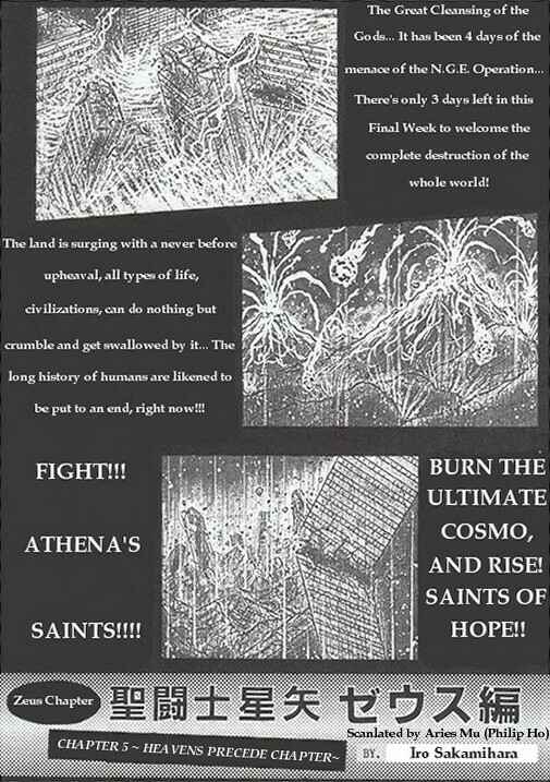 Saint Seiya: Zeus Chapter (Doujinshi) Chapter 5 - Page 1