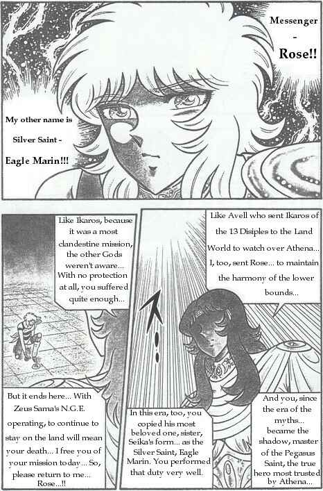 Saint Seiya: Zeus Chapter (Doujinshi) Chapter 5 - Page 12