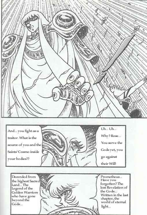 Saint Seiya: Zeus Chapter (Doujinshi) Chapter 5 - Page 123