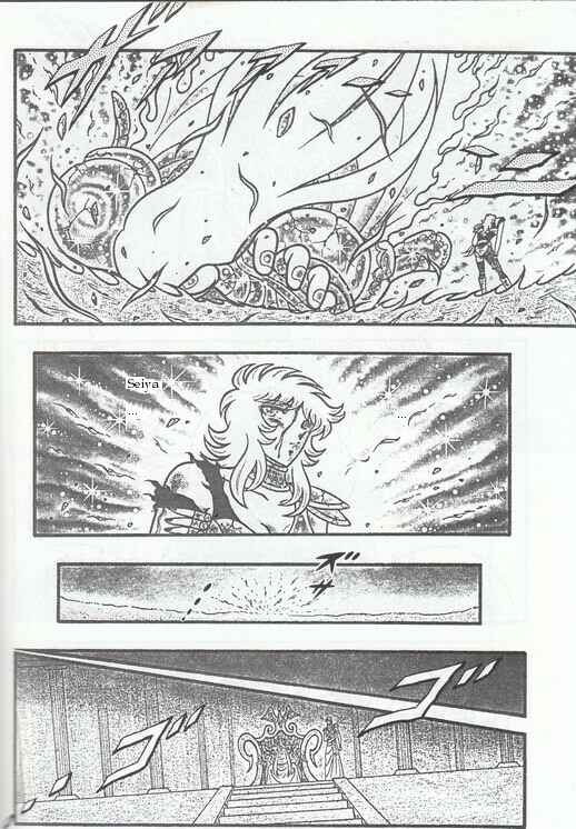 Saint Seiya: Zeus Chapter (Doujinshi) Chapter 5 - Page 125