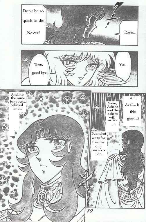Saint Seiya: Zeus Chapter (Doujinshi) Chapter 5 - Page 14