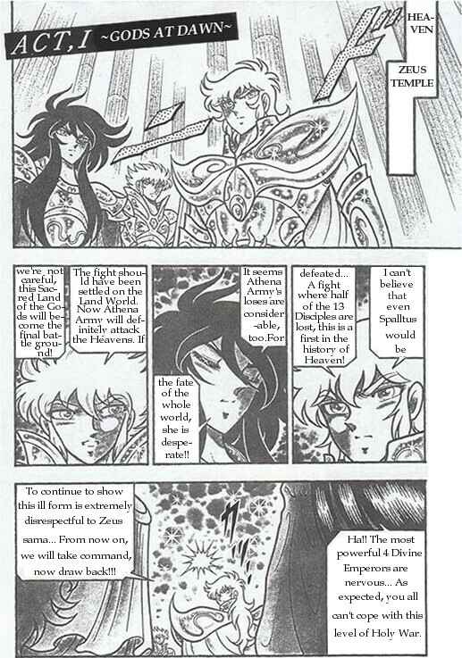 Saint Seiya: Zeus Chapter (Doujinshi) Chapter 5 - Page 2