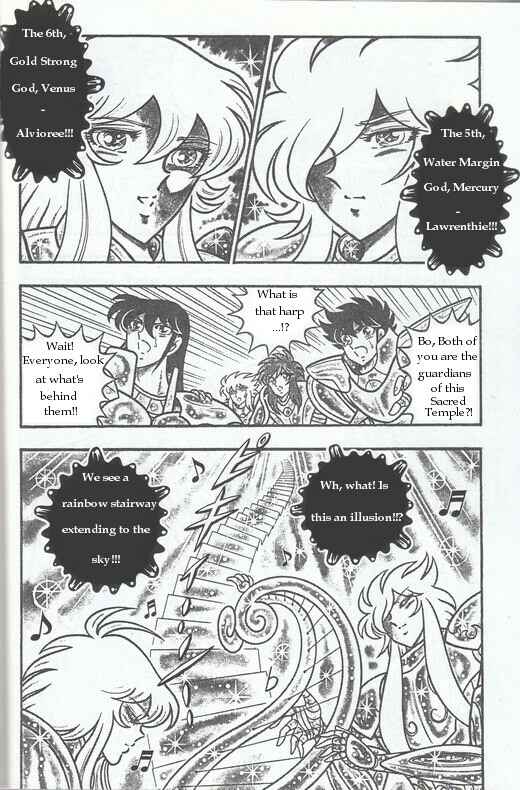 Saint Seiya: Zeus Chapter (Doujinshi) Chapter 5 - Page 20