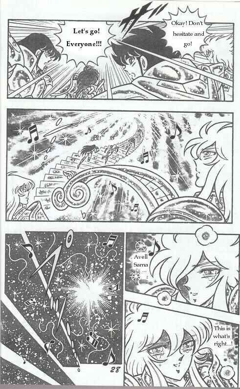Saint Seiya: Zeus Chapter (Doujinshi) Chapter 5 - Page 22