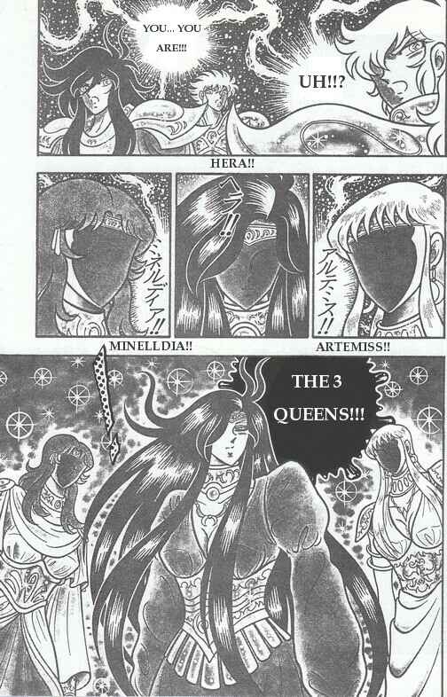 Saint Seiya: Zeus Chapter (Doujinshi) Chapter 5 - Page 3