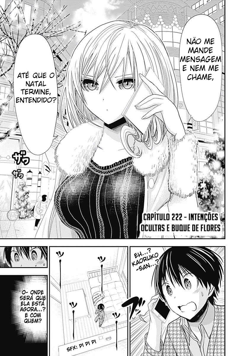 Minamoto-kun Monogatari Chapter 222 - Page 2